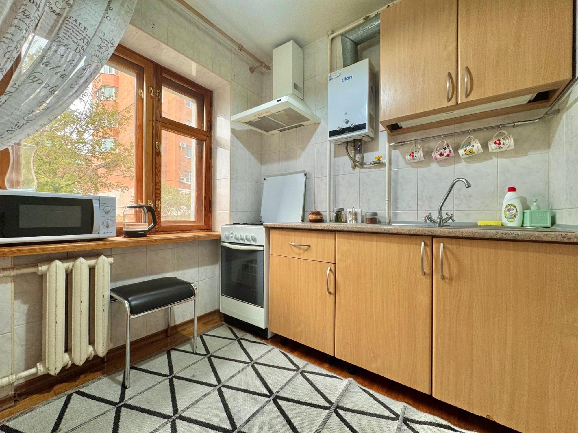 Apartpoltava Затишна 3-Кімнатна Квартира В Центрі Міста, Каштанова Алея, Звітна Документація, Чек 外观 照片